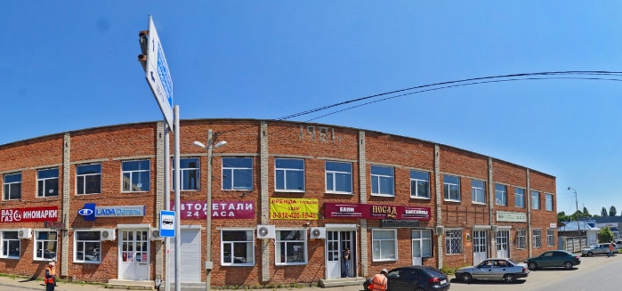 майкоп ветеринарная. ветклиника в мытищах государственная. ветаптека кзвс. ветеринарная клиника майкоп. майкоп ветклиника ярошенко.