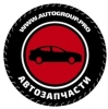 Autogroup