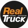 Real truck